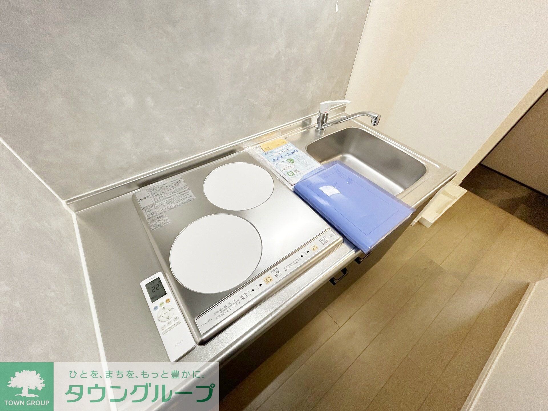 T&Fレジデンス南林間Aの物件内観写真