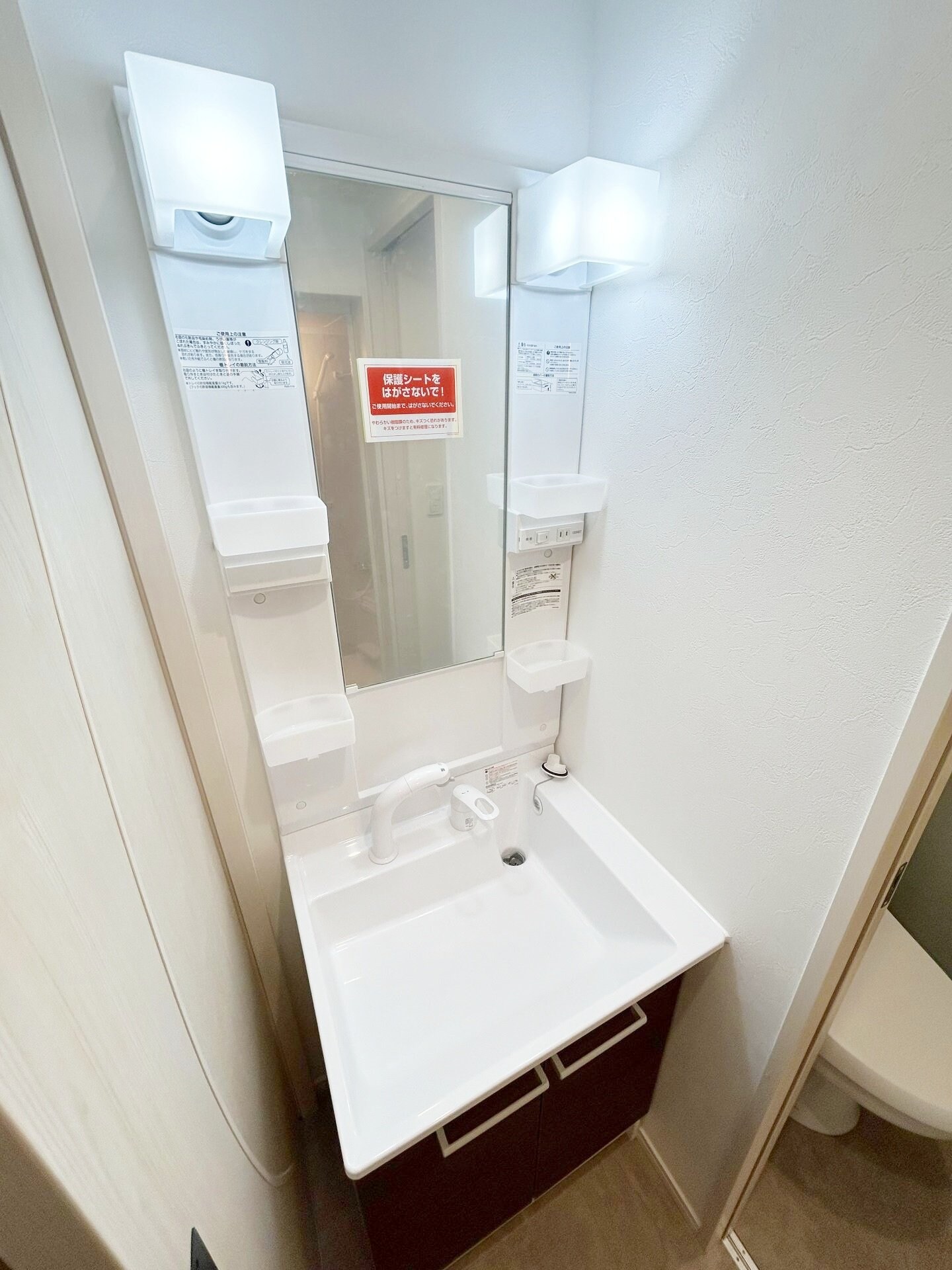 T&Fレジデンス南林間Aの物件内観写真