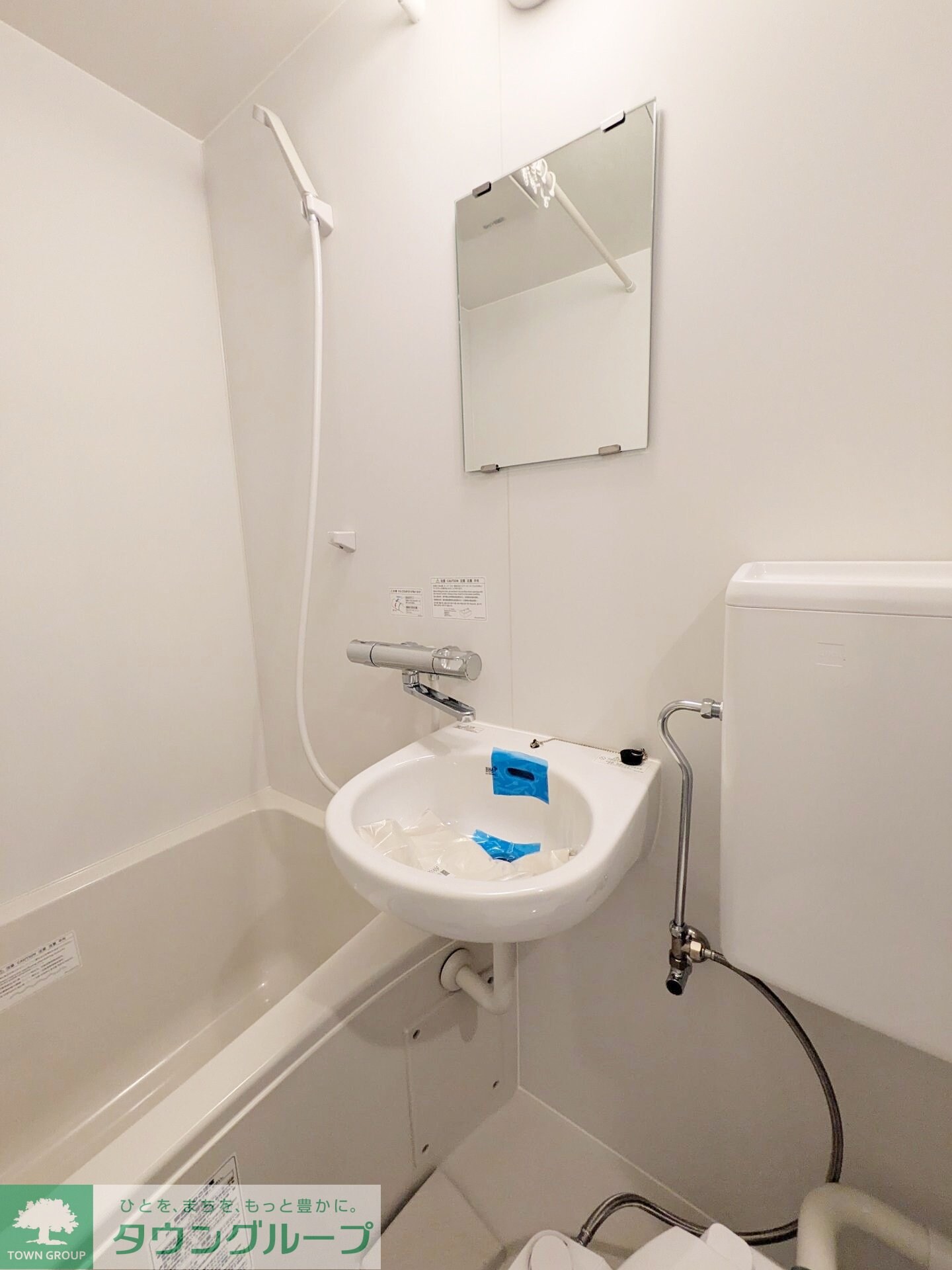 クリオ南林間弐番館の物件内観写真