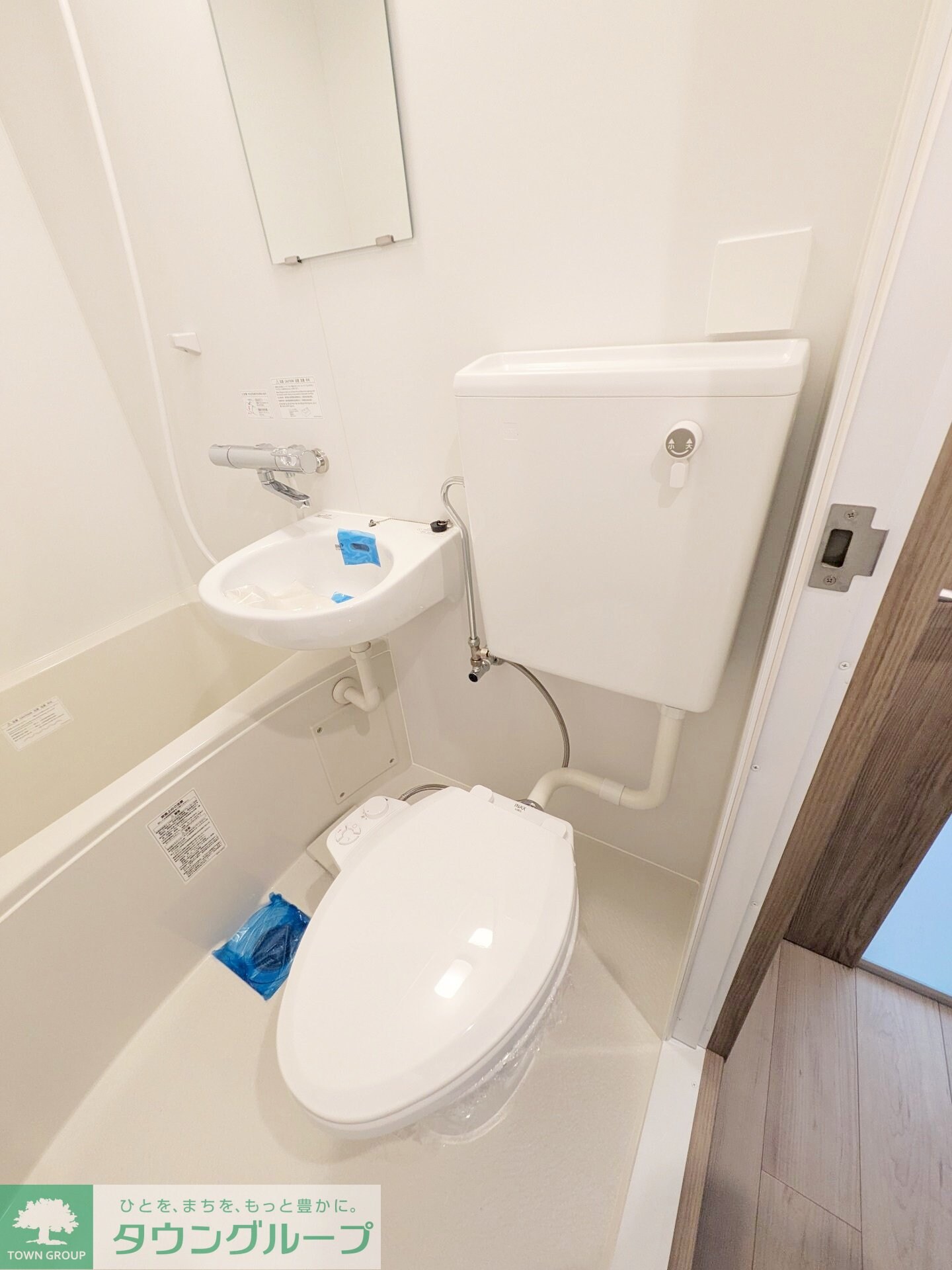 クリオ南林間弐番館の物件内観写真