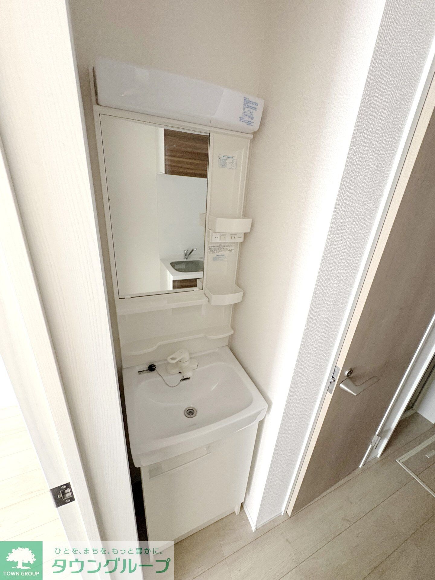 グリーンリヴィアSの物件内観写真