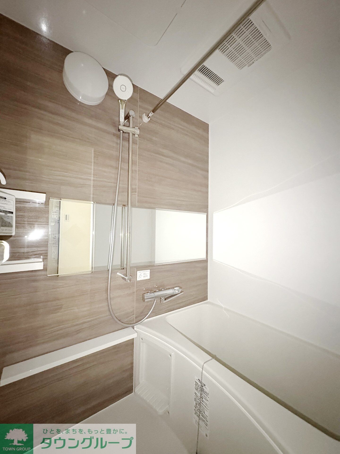 グリーンリヴィアSの物件内観写真