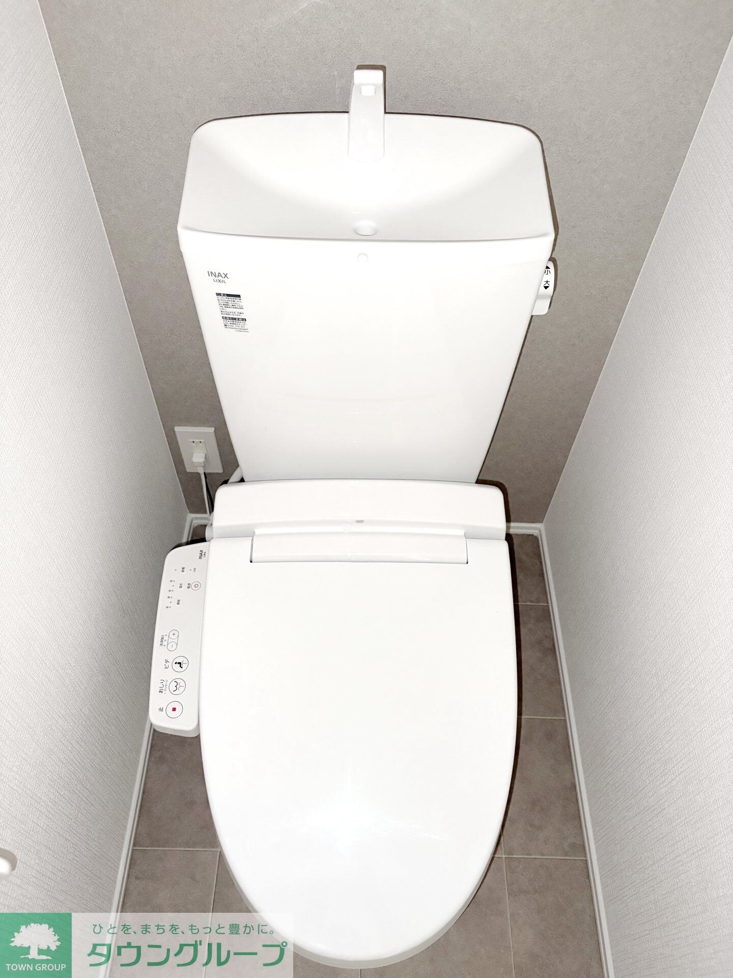 グリーンリヴィアSの物件内観写真