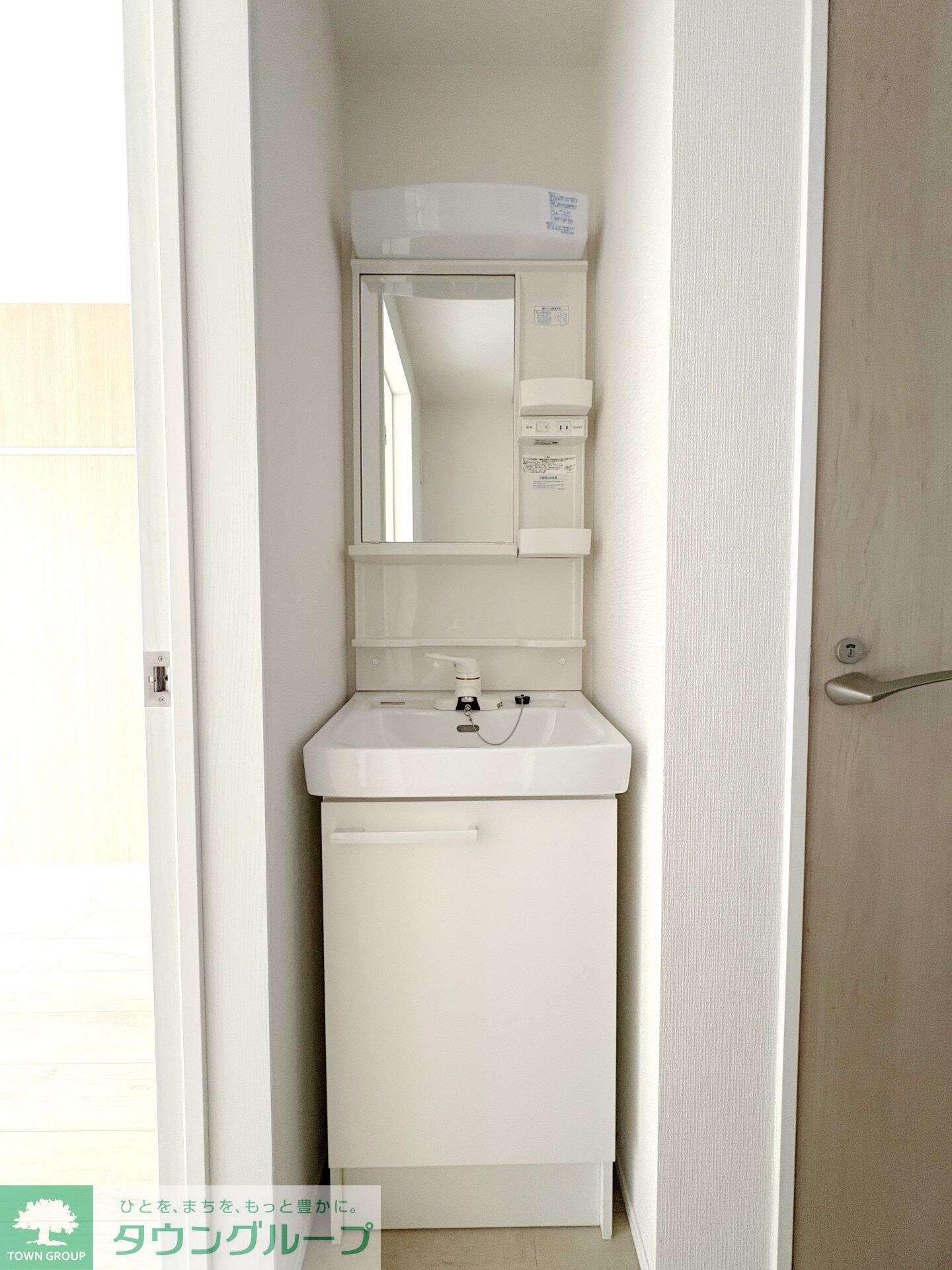 グリーンリヴィアSの物件内観写真