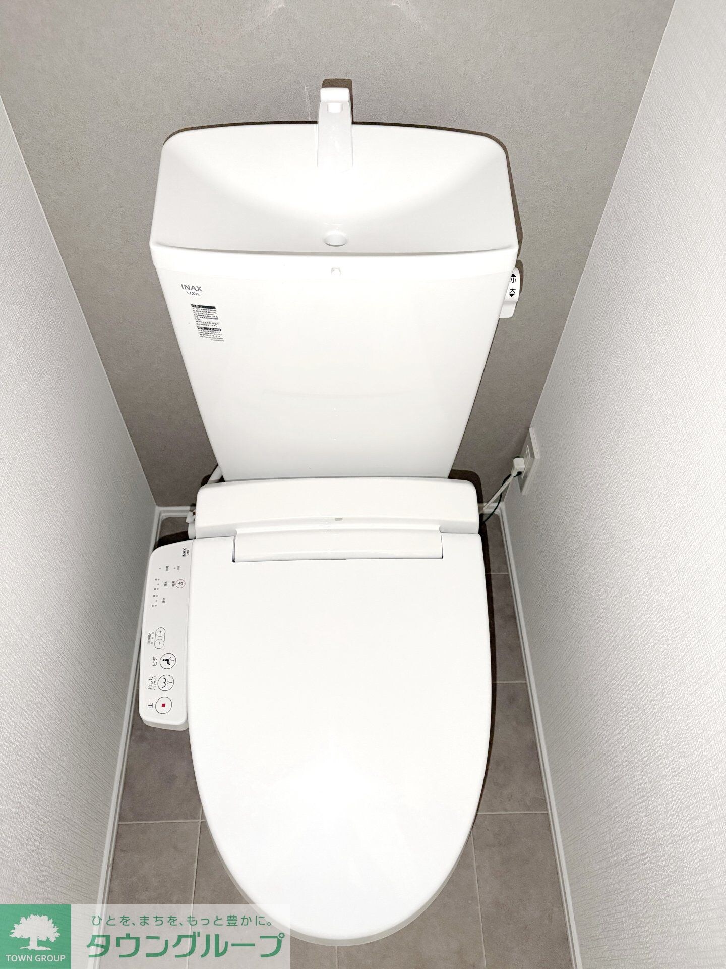 グリーンリヴィアSの物件内観写真