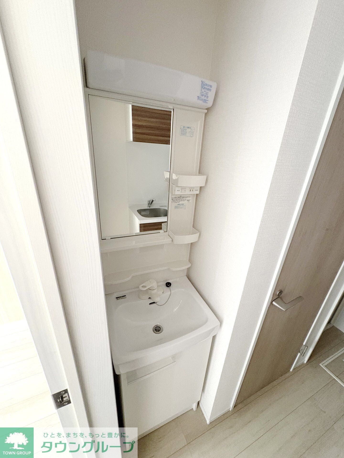 グリーンリヴィアSの物件内観写真