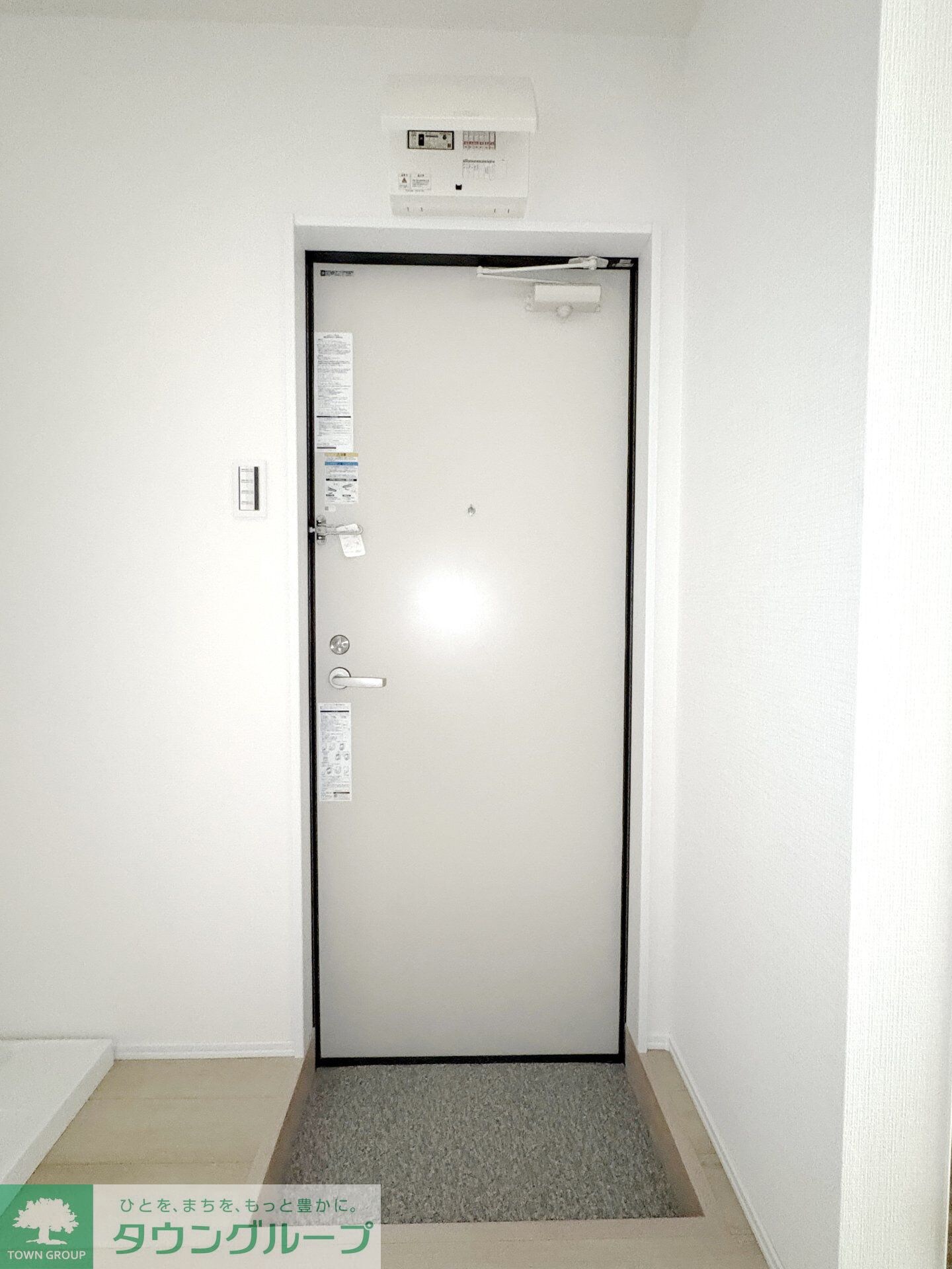 グリーンリヴィアSの物件内観写真