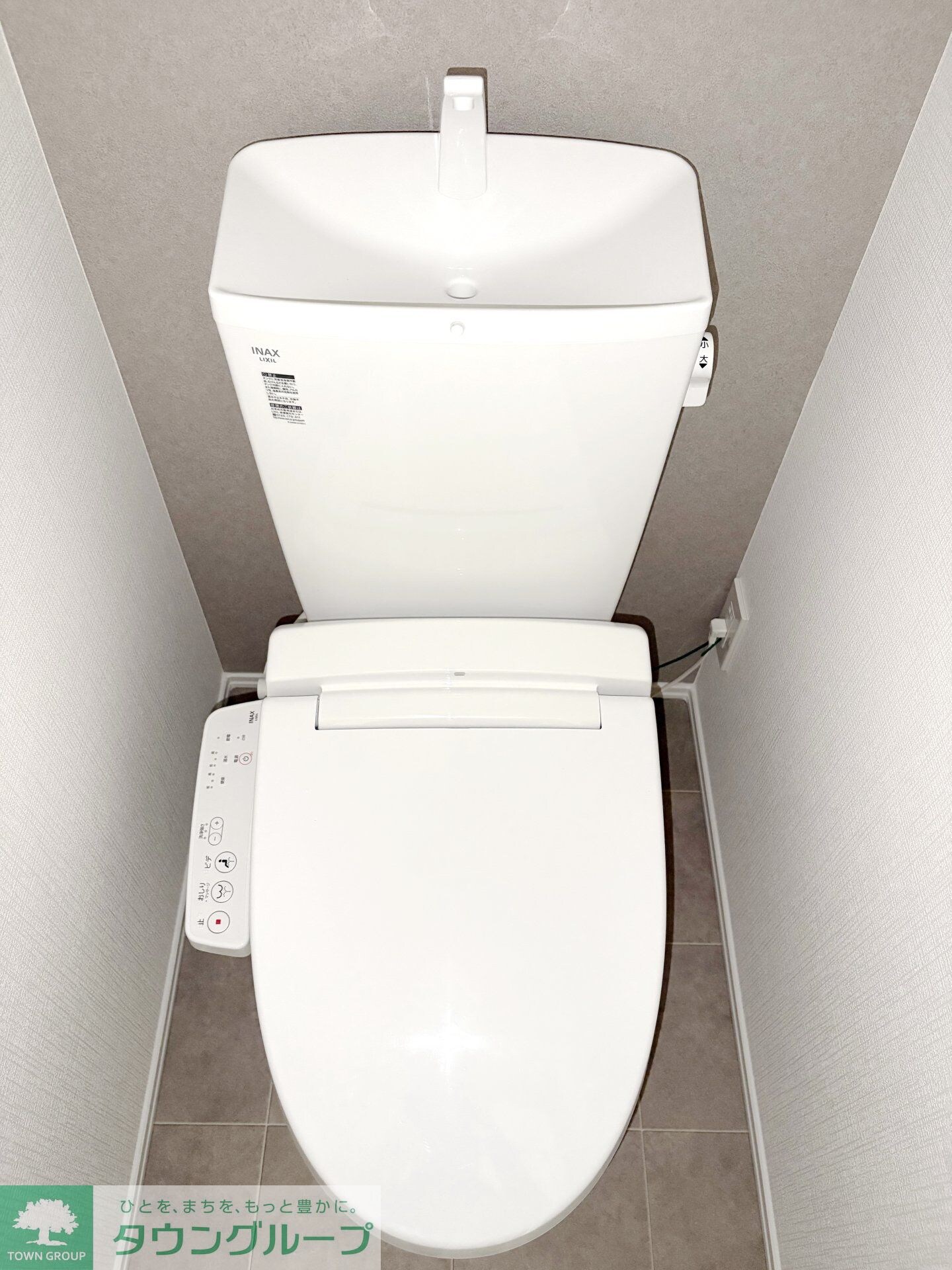 グリーンリヴィアSの物件内観写真