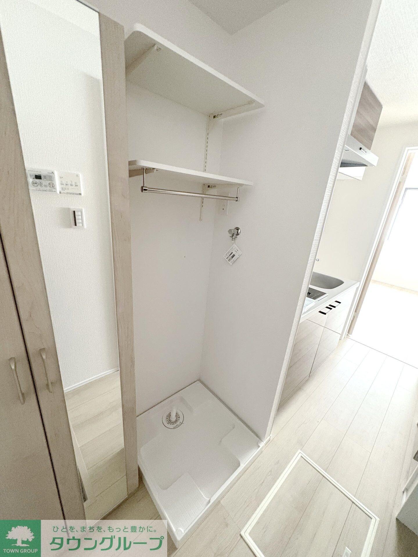 グリーンリヴィアSの物件内観写真