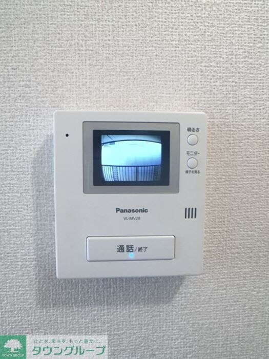 アルカディアの物件内観写真