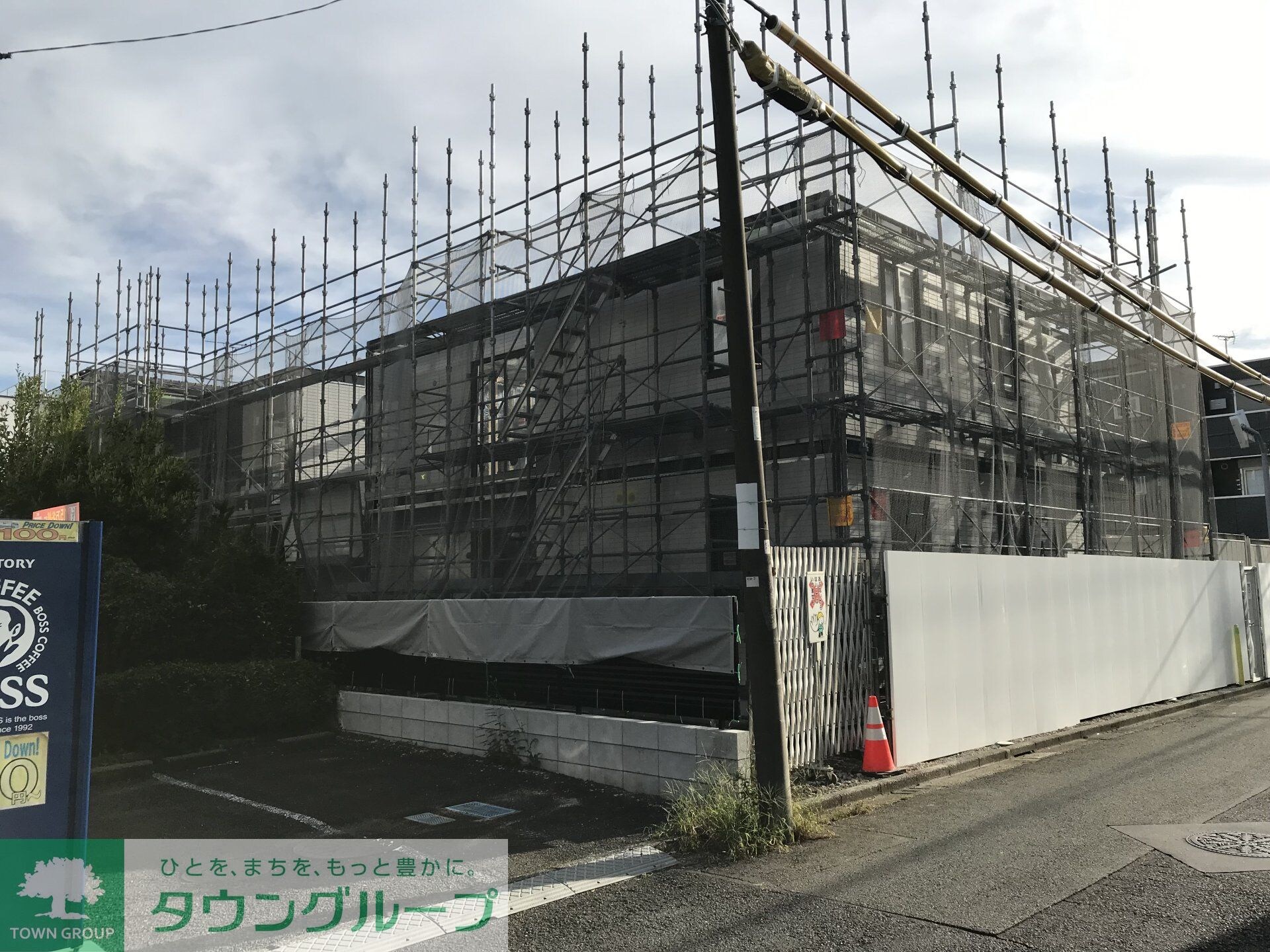 ドムスクレスト中町の物件内観写真