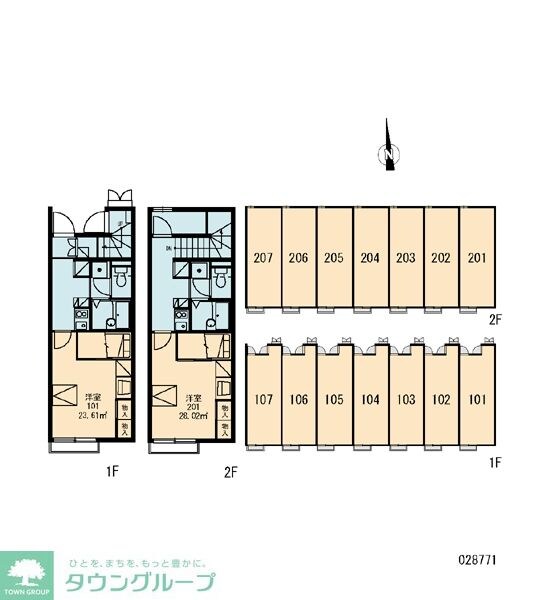 レオパレスカサグランデの物件内観写真