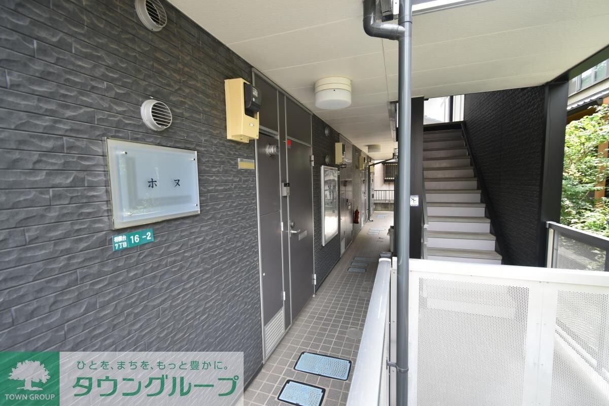 レオパレスホヌの物件内観写真