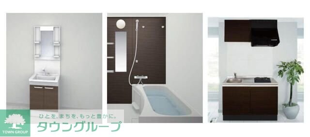 ブランシェつきみ野の物件内観写真