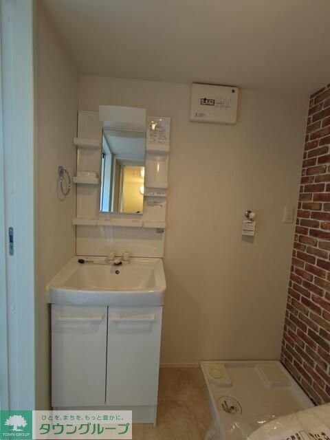 アイアプリシエイト相武台の物件内観写真