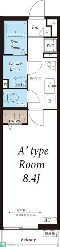 リブリ・モアアリエッタの物件間取画像