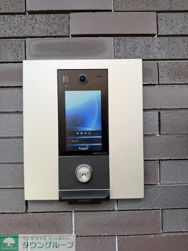 リブリ・相模大野IVの物件内観写真