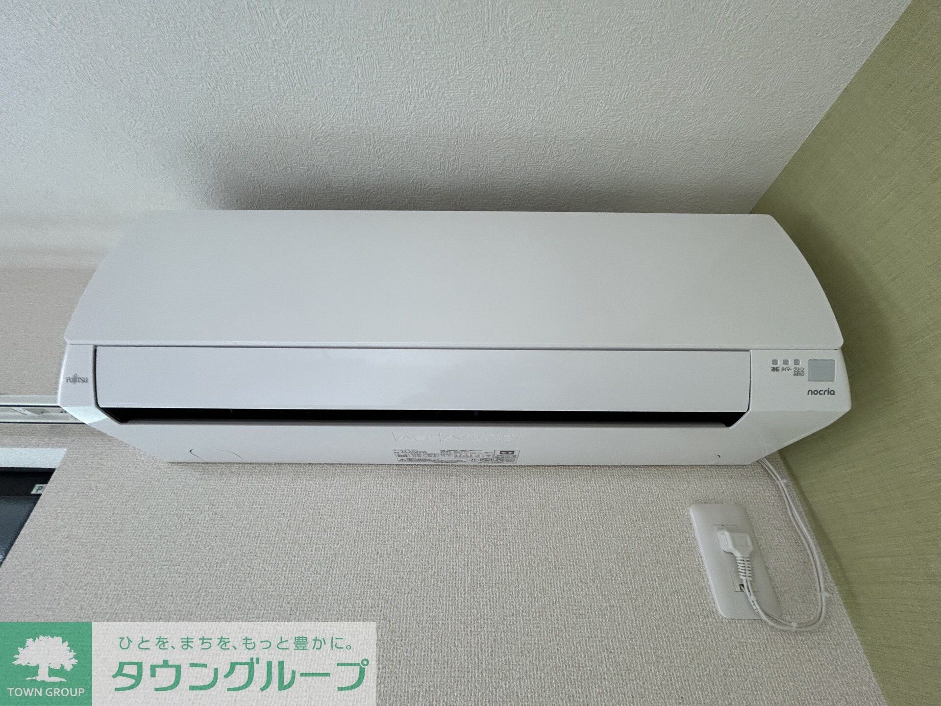 ベルヴィ鶴間の物件内観写真