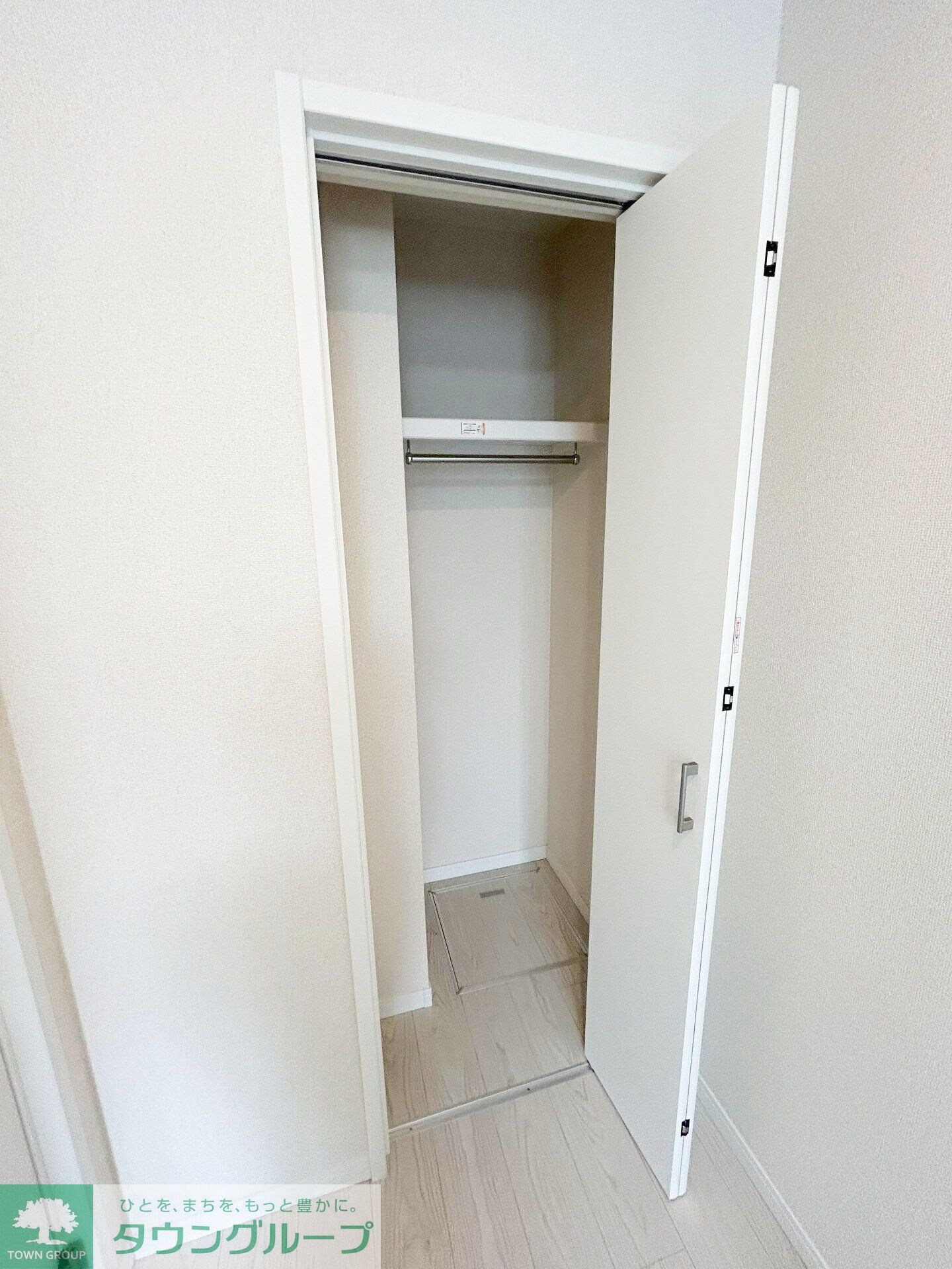 ベルヴィ鶴間の物件内観写真