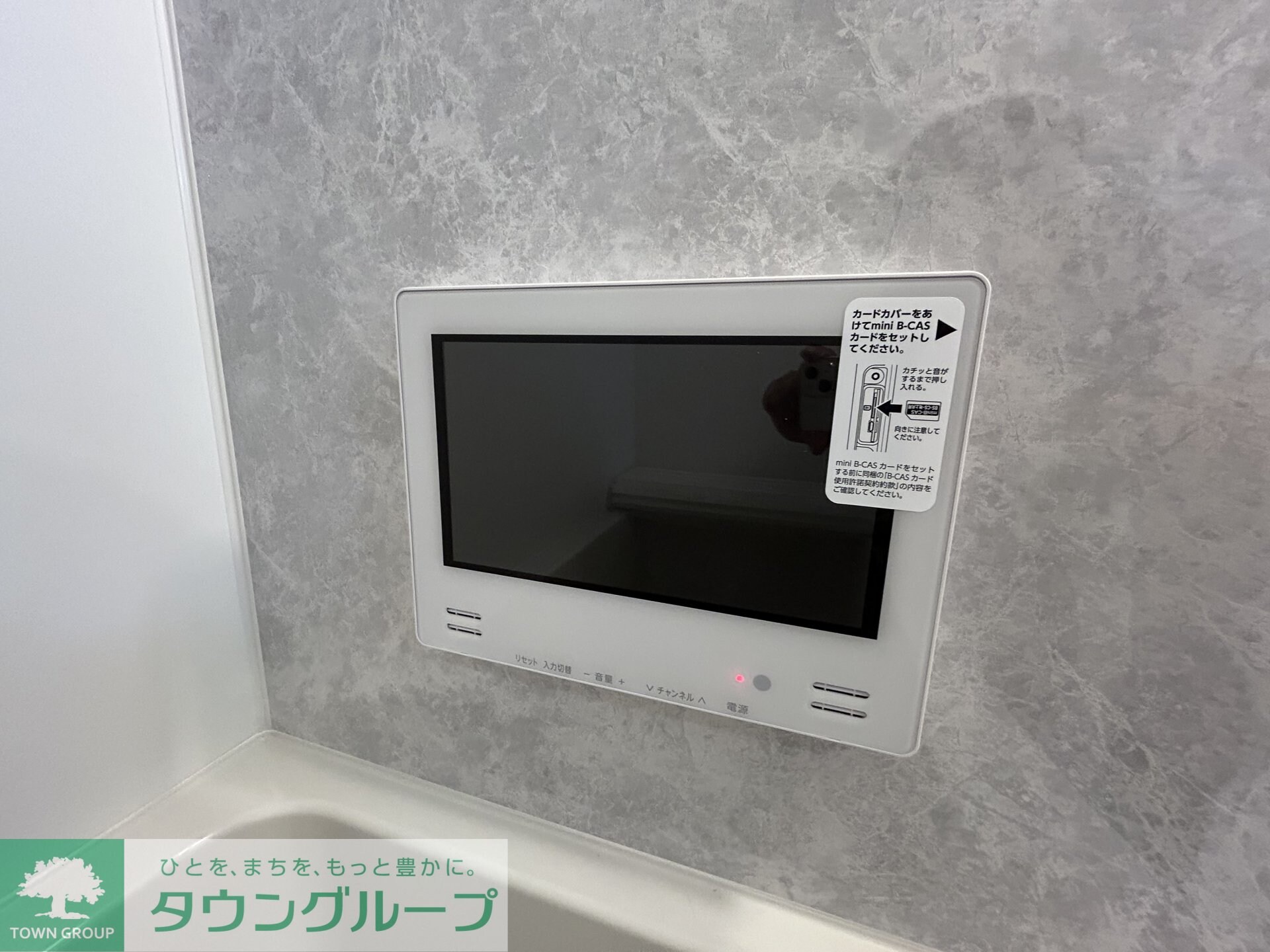 ベルヴィ鶴間の物件内観写真