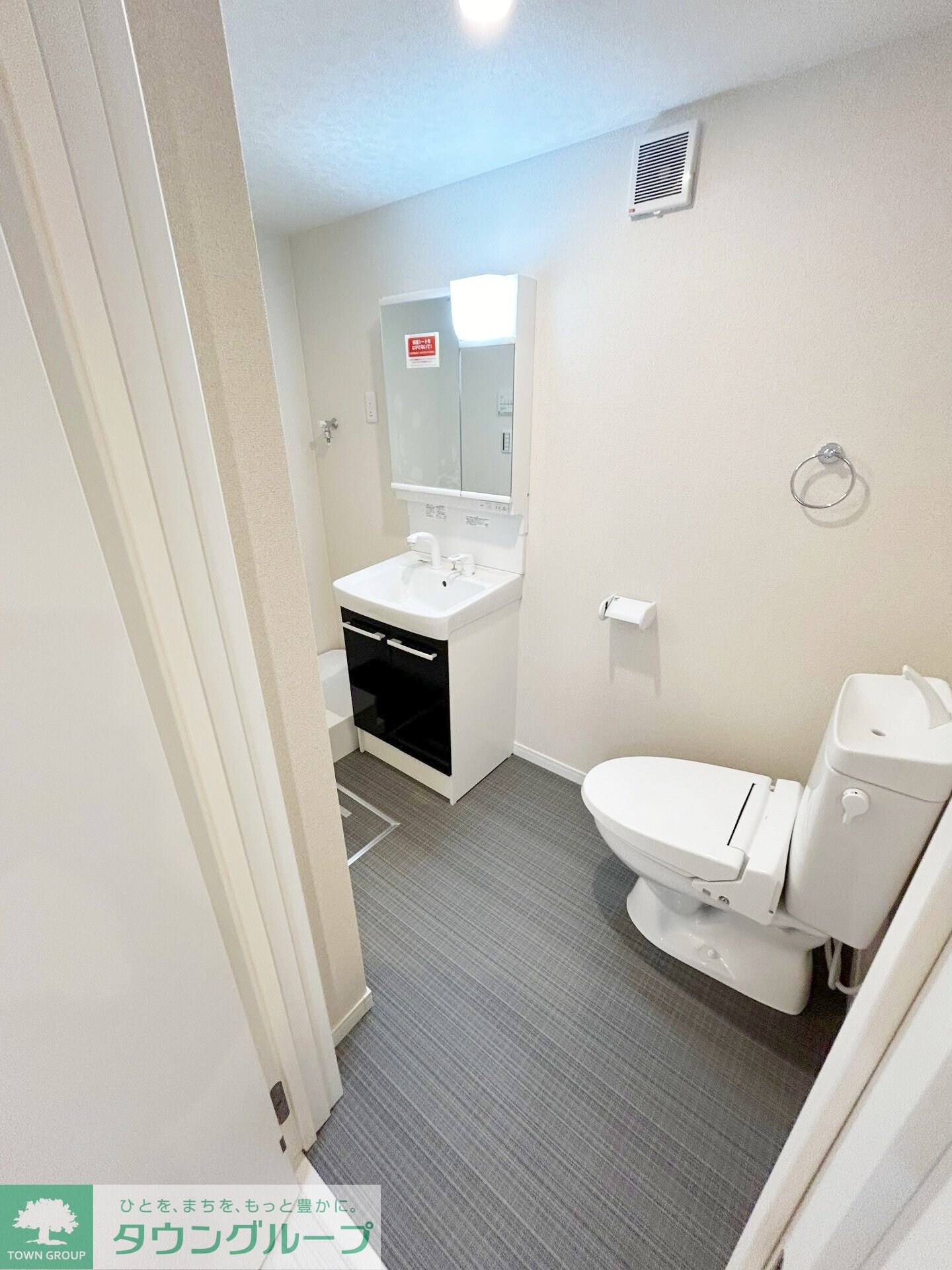 ベルヴィ鶴間の物件内観写真