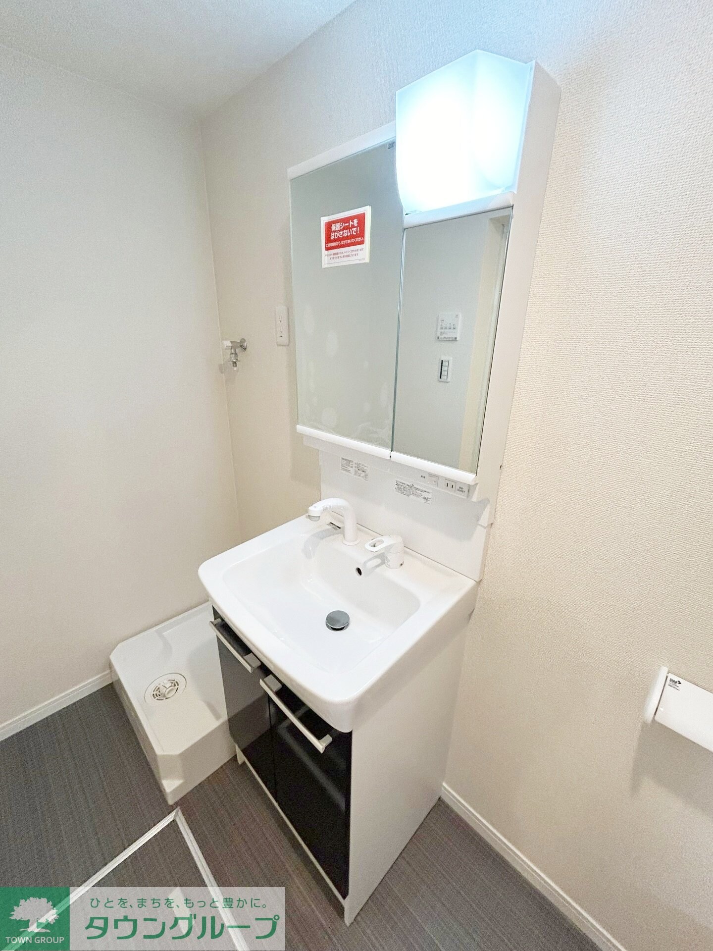 ベルヴィ鶴間の物件内観写真