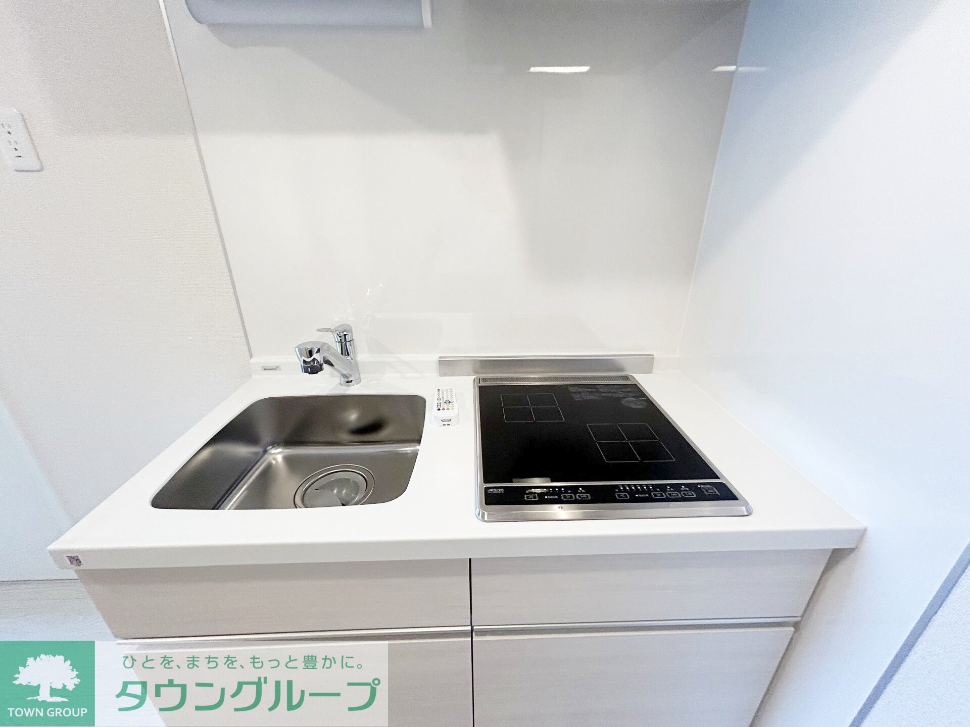 ベルヴィ鶴間の物件内観写真