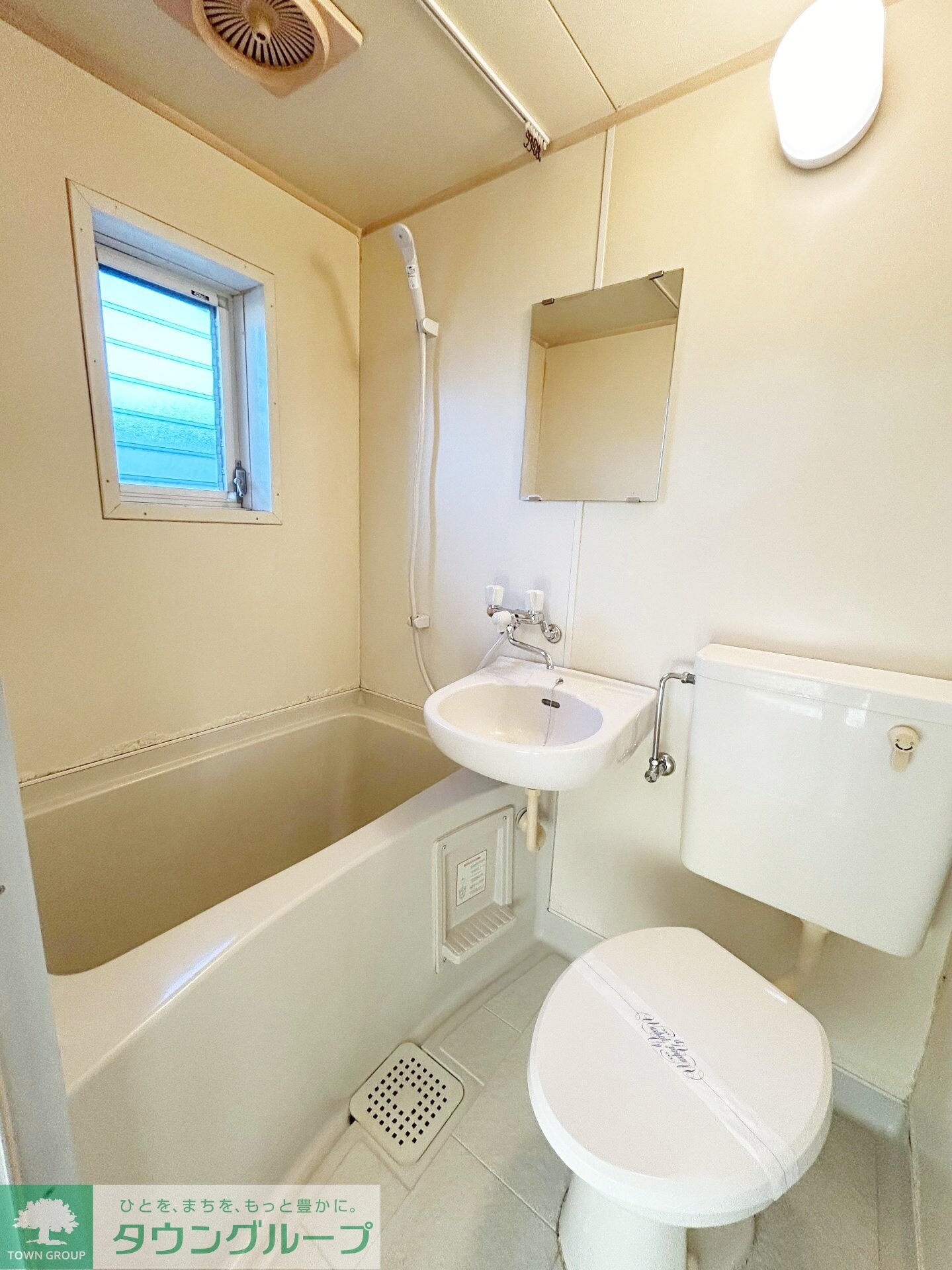 センチュリーコートの物件内観写真