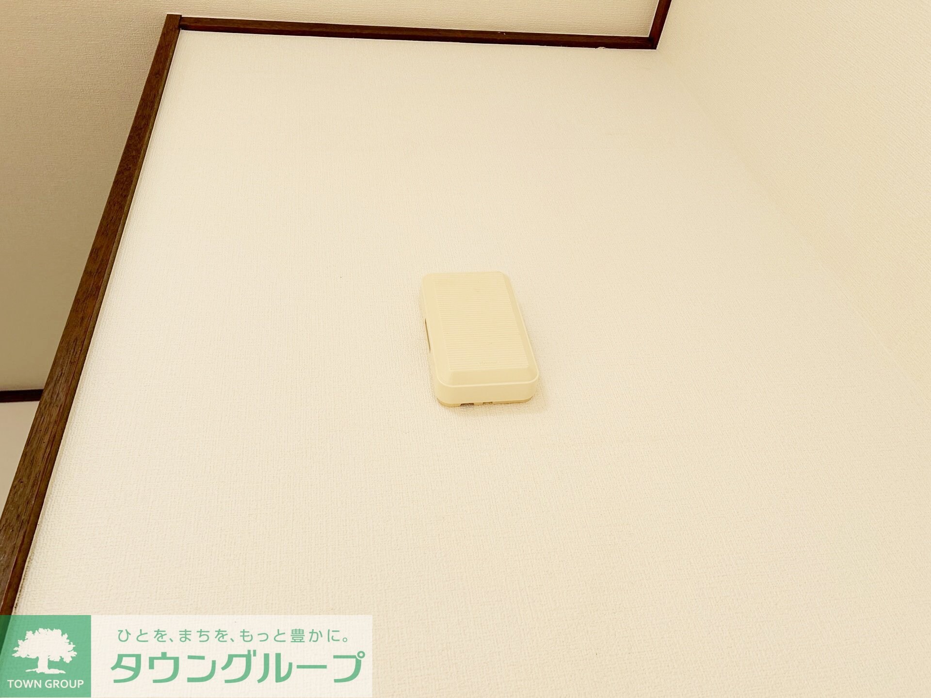 センチュリーコートの物件内観写真