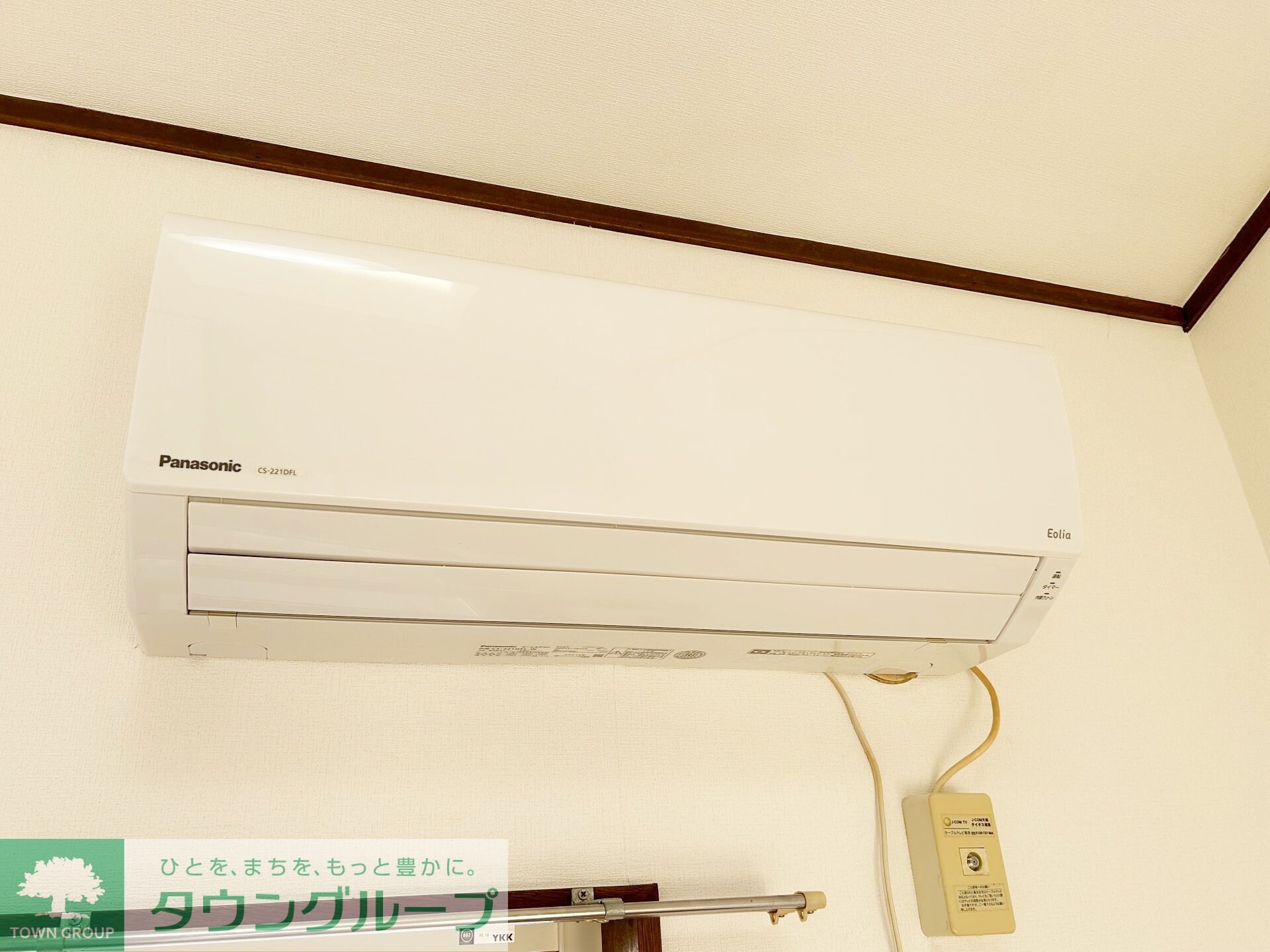 センチュリーコートの物件内観写真