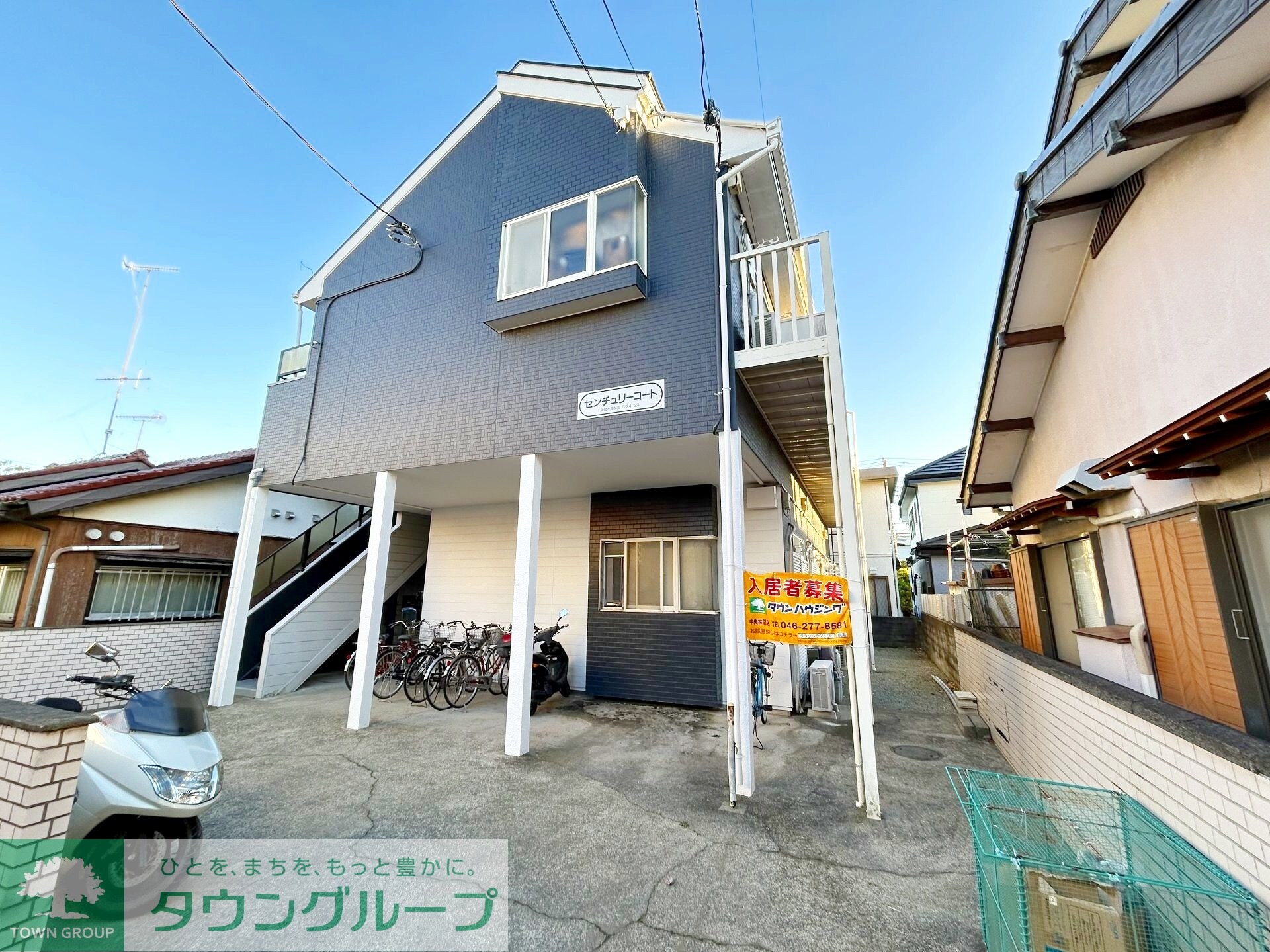 センチュリーコートの物件内観写真