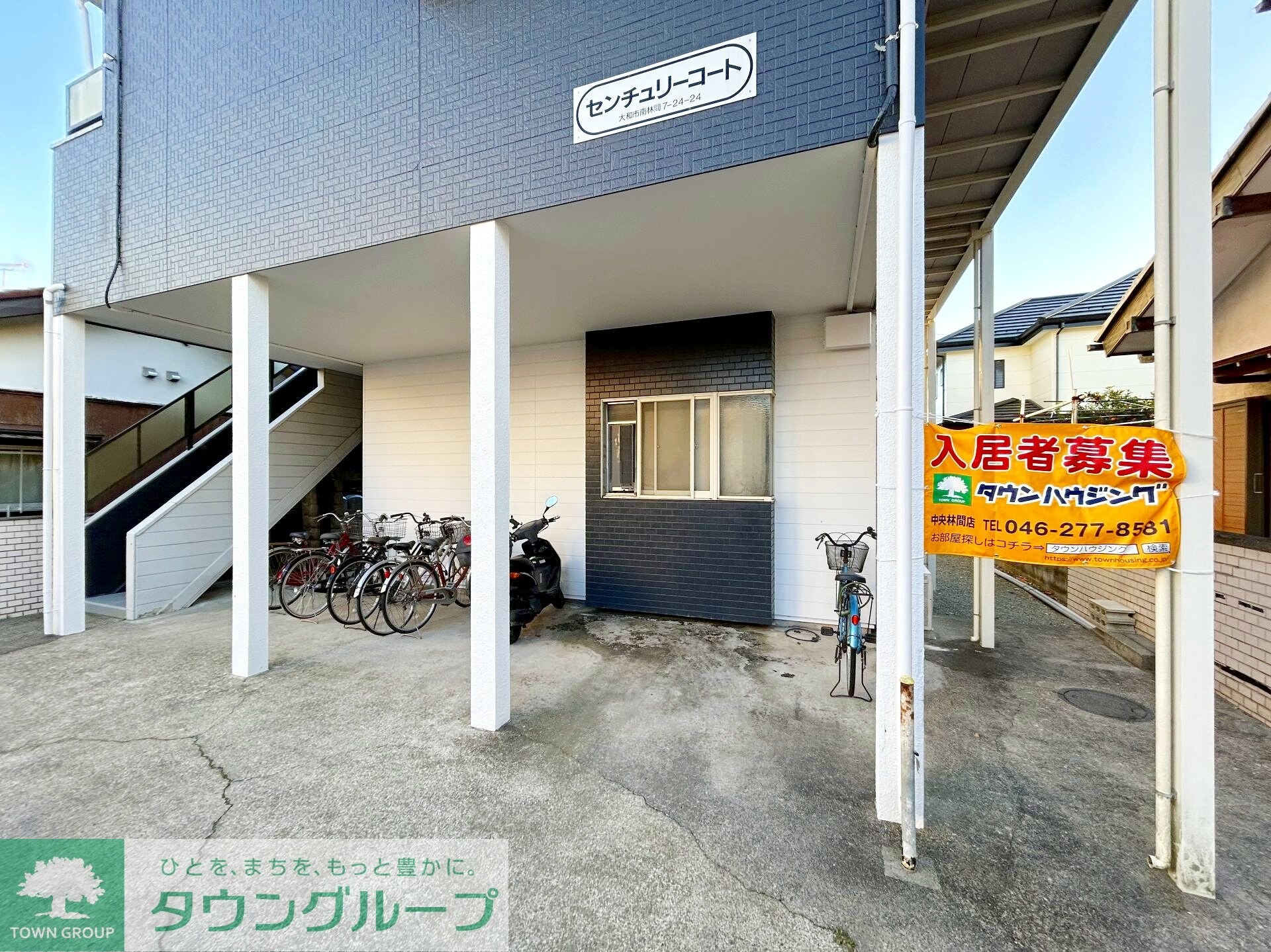 センチュリーコートの物件内観写真