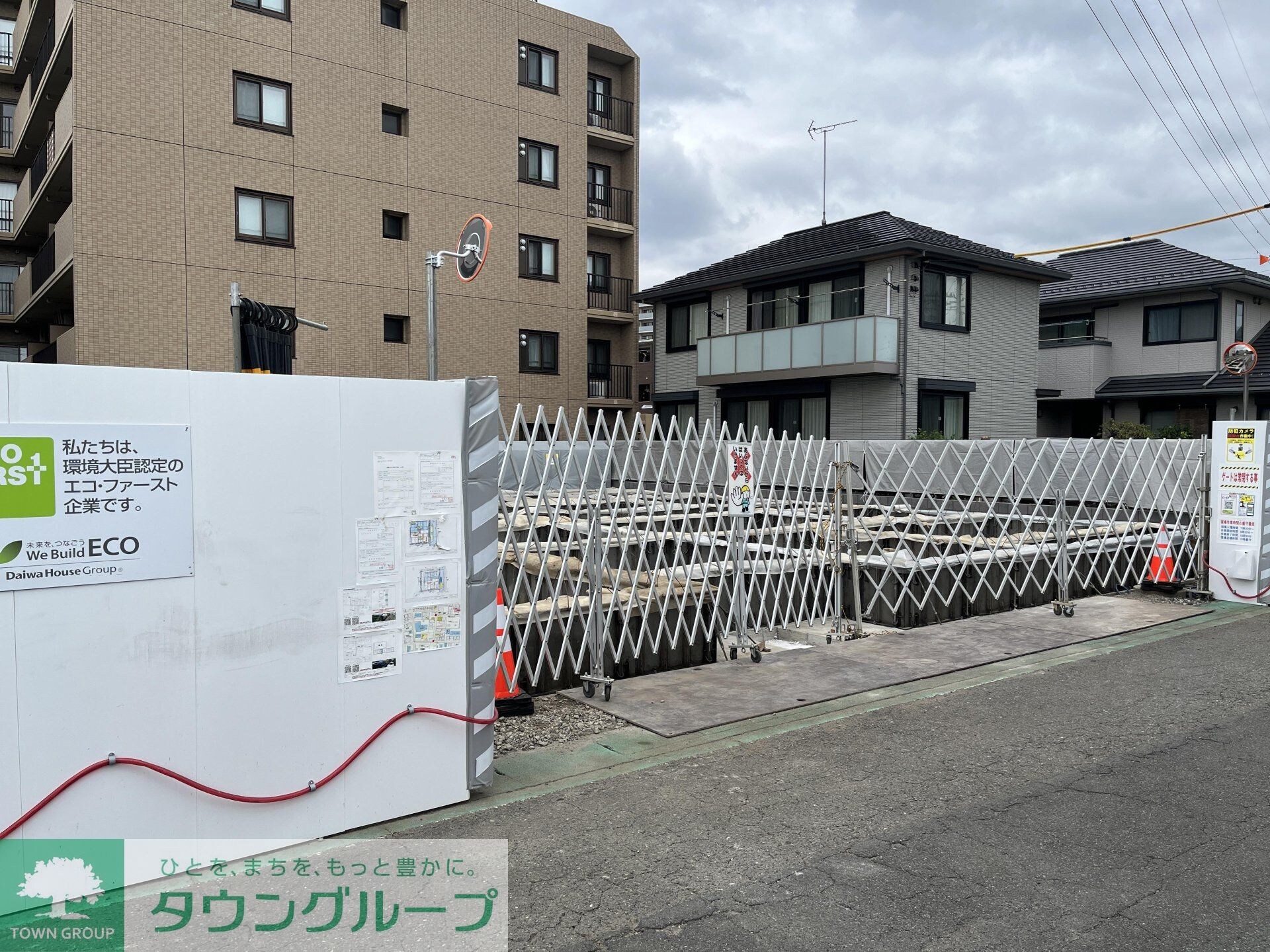 ヴィルフレア深見台の物件内観写真