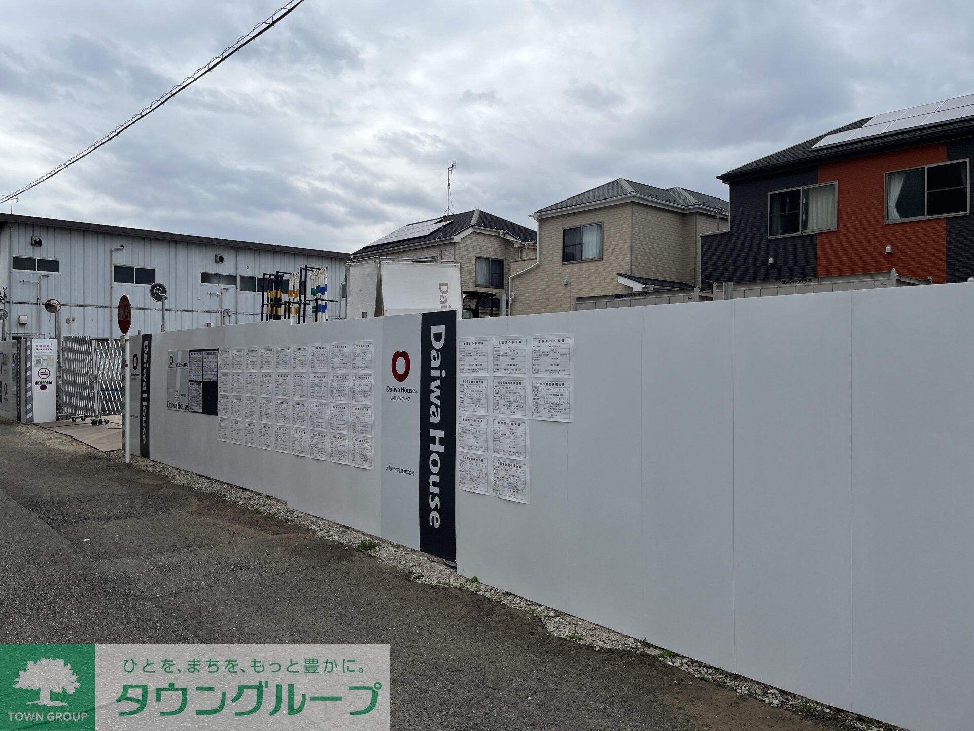 ボアブロンシュ深見の物件内観写真