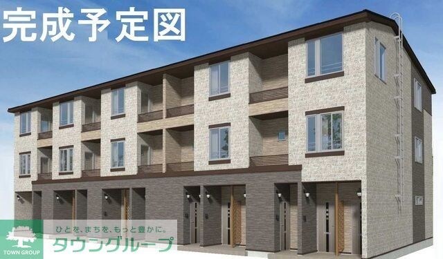 グラン・ハーモニー忠生公園の物件内観写真