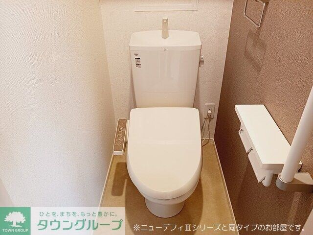 グラン・ハーモニー忠生公園の物件内観写真