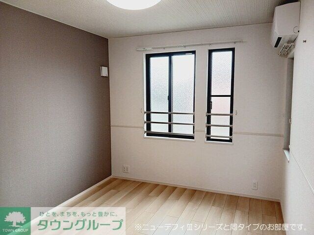 グラン・ハーモニー忠生公園の物件内観写真