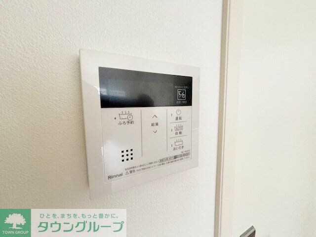 シーマ・ハイムの物件内観写真