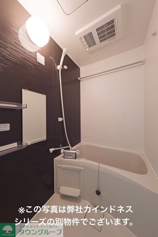 カインドネス小田急相模原IVの物件内観写真