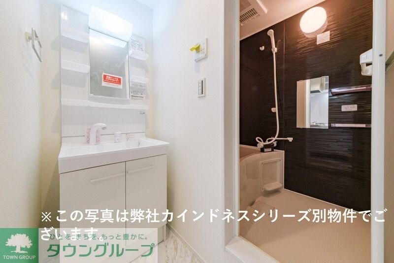 カインドネス小田急相模原IVの物件内観写真