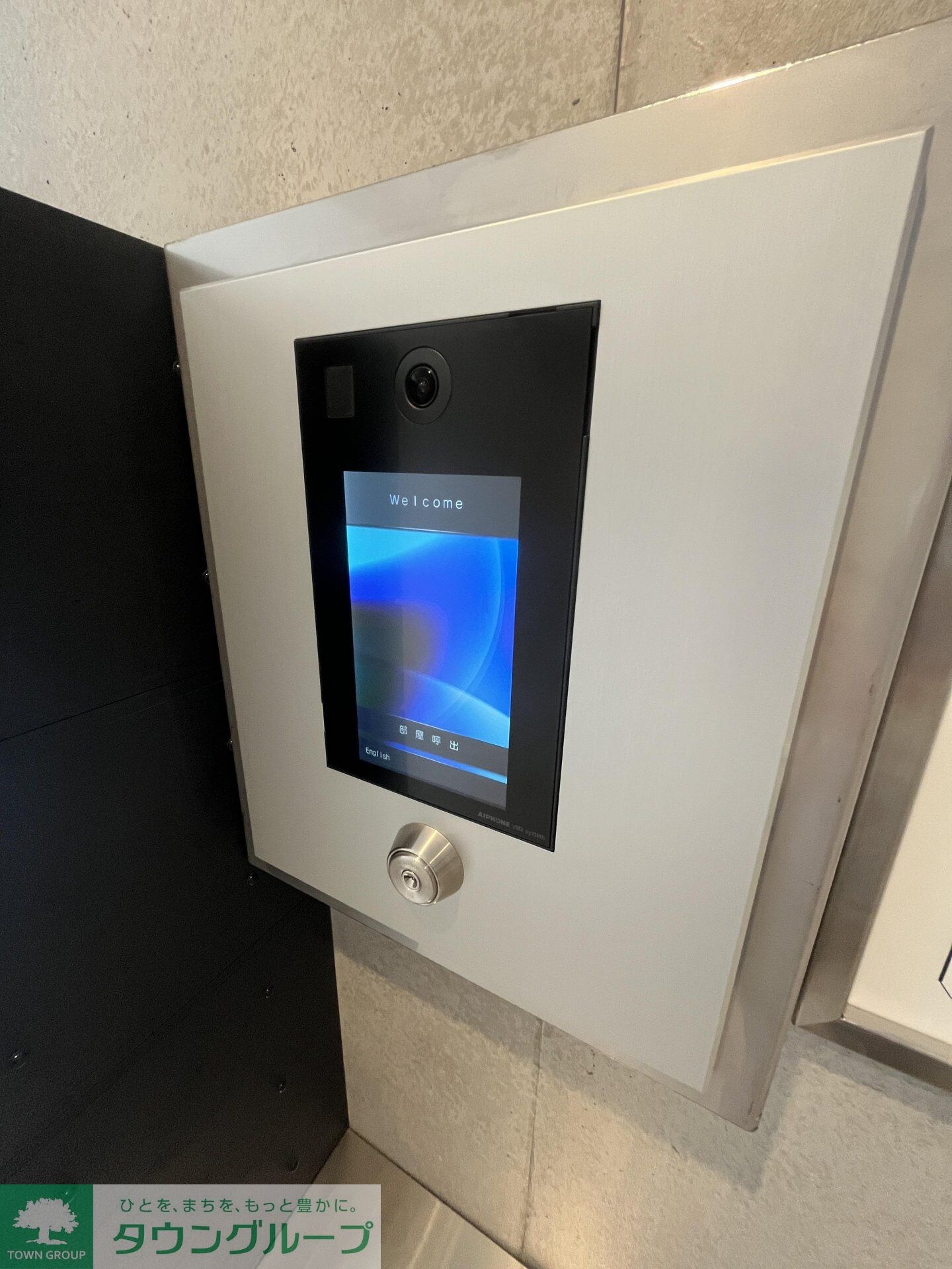 GENOVIA町田の物件内観写真