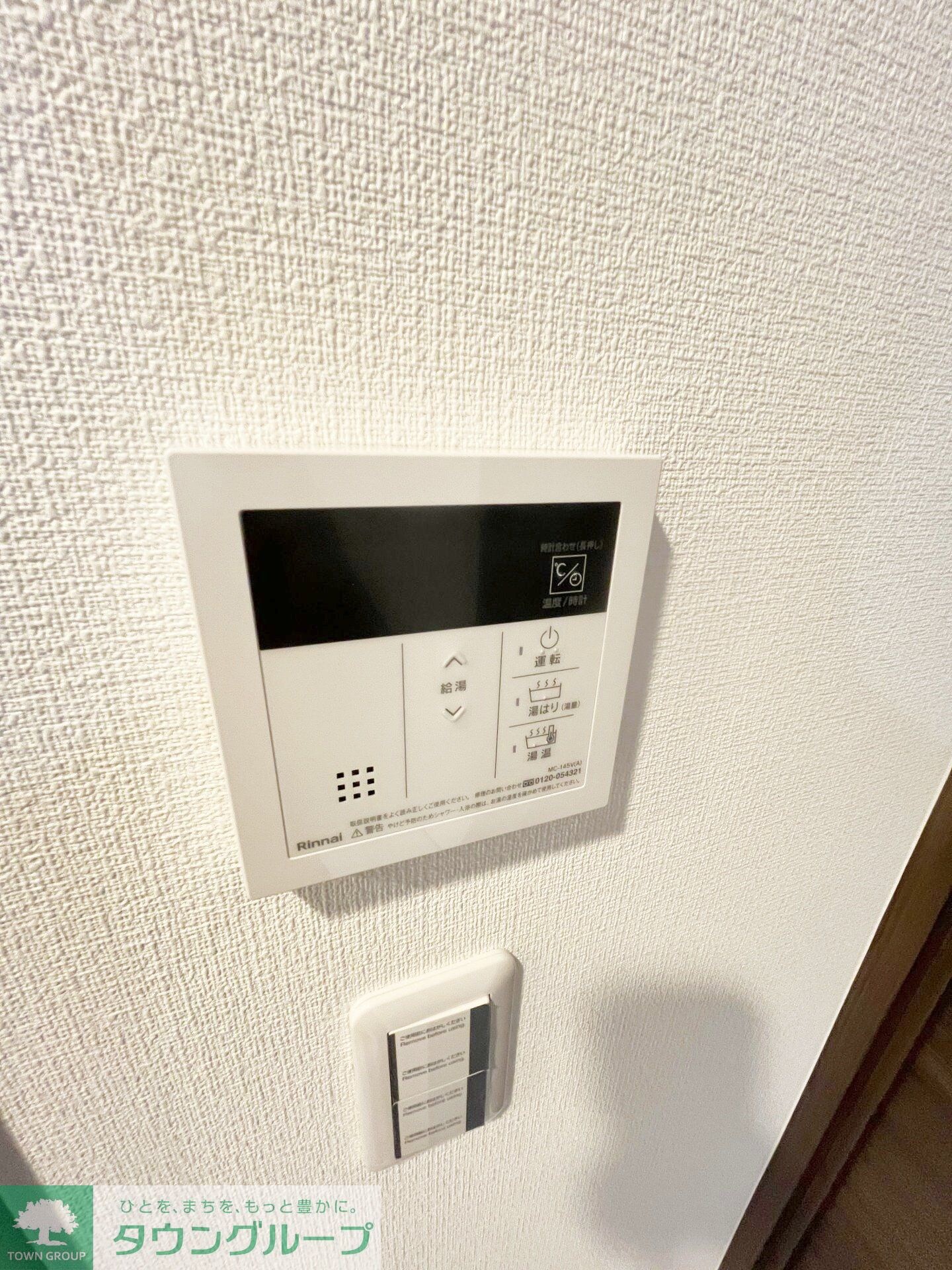 GENOVIA町田の物件内観写真