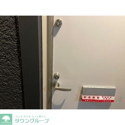 パンシオン南林間B棟の物件内観写真