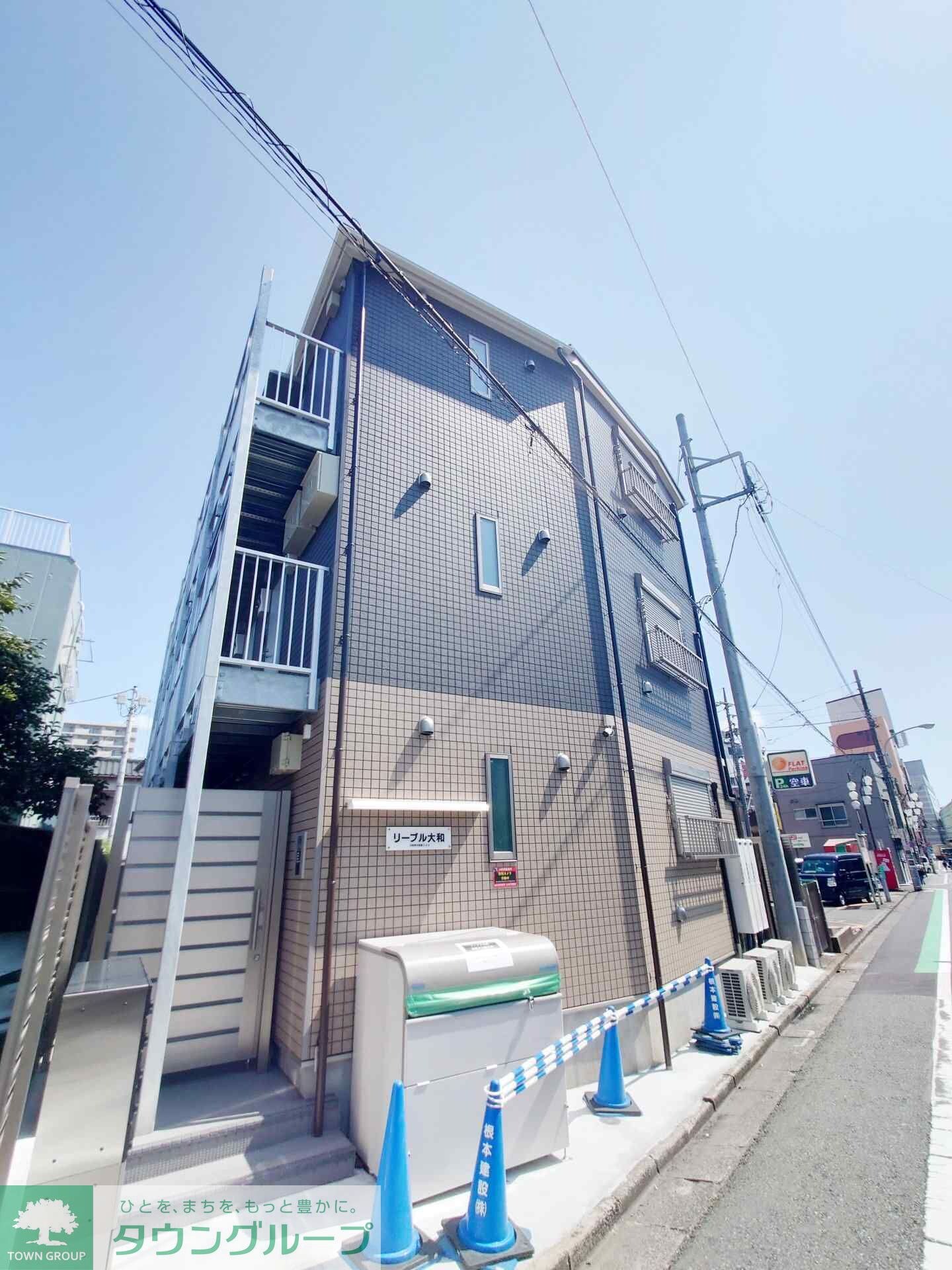 リーブル大和の物件外観写真