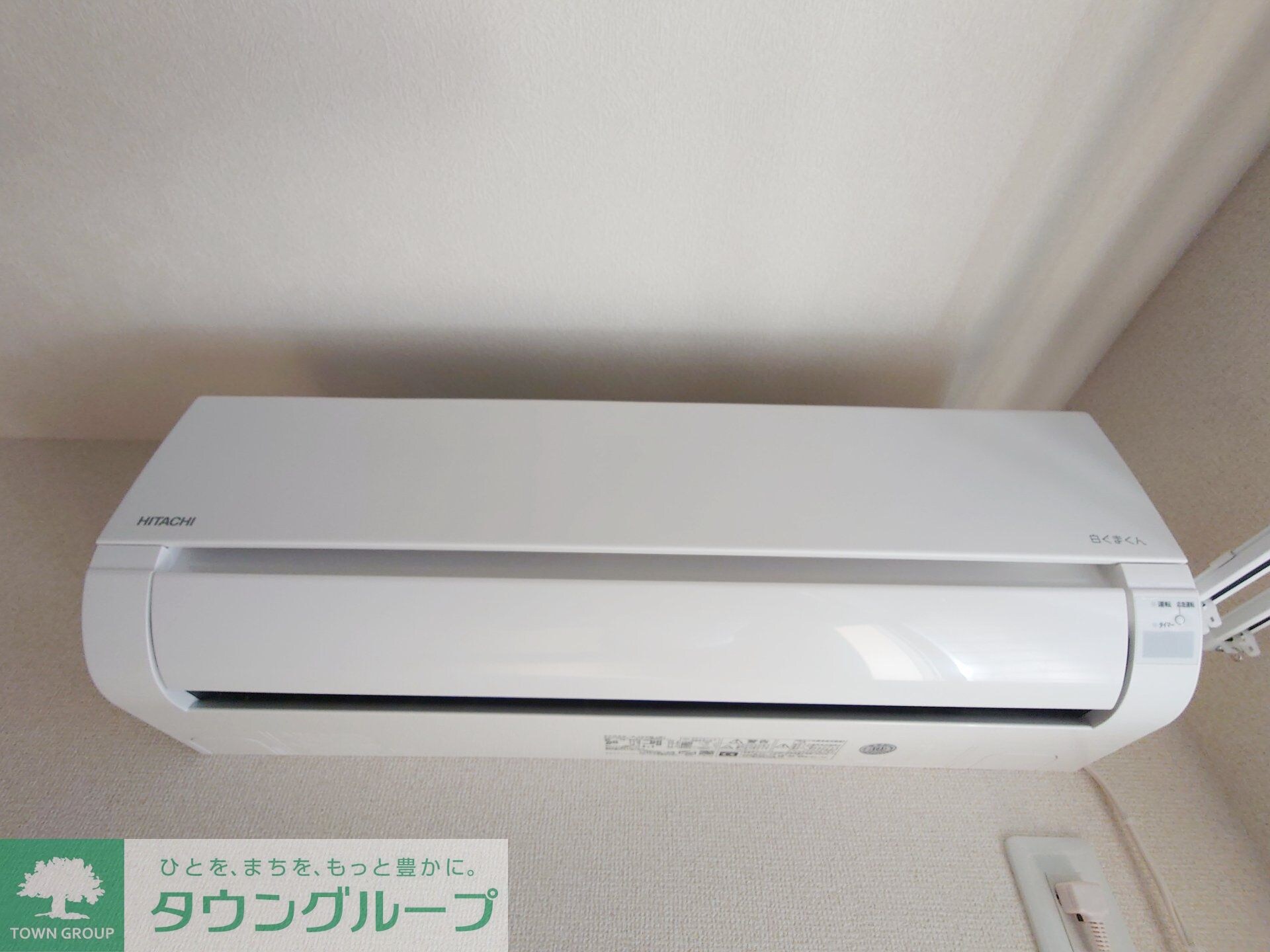 リーブル大和の物件内観写真