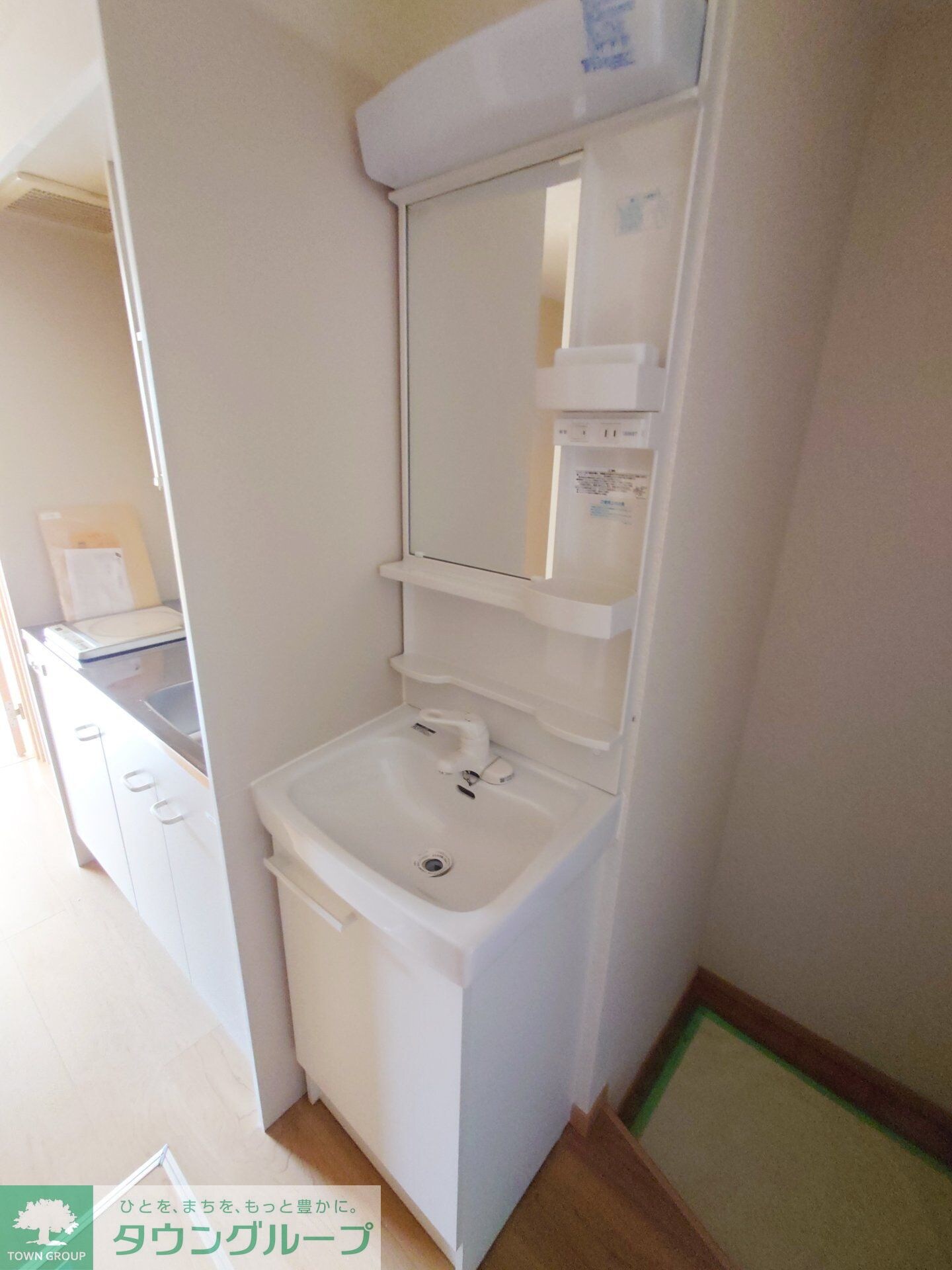 リーブル大和の物件内観写真