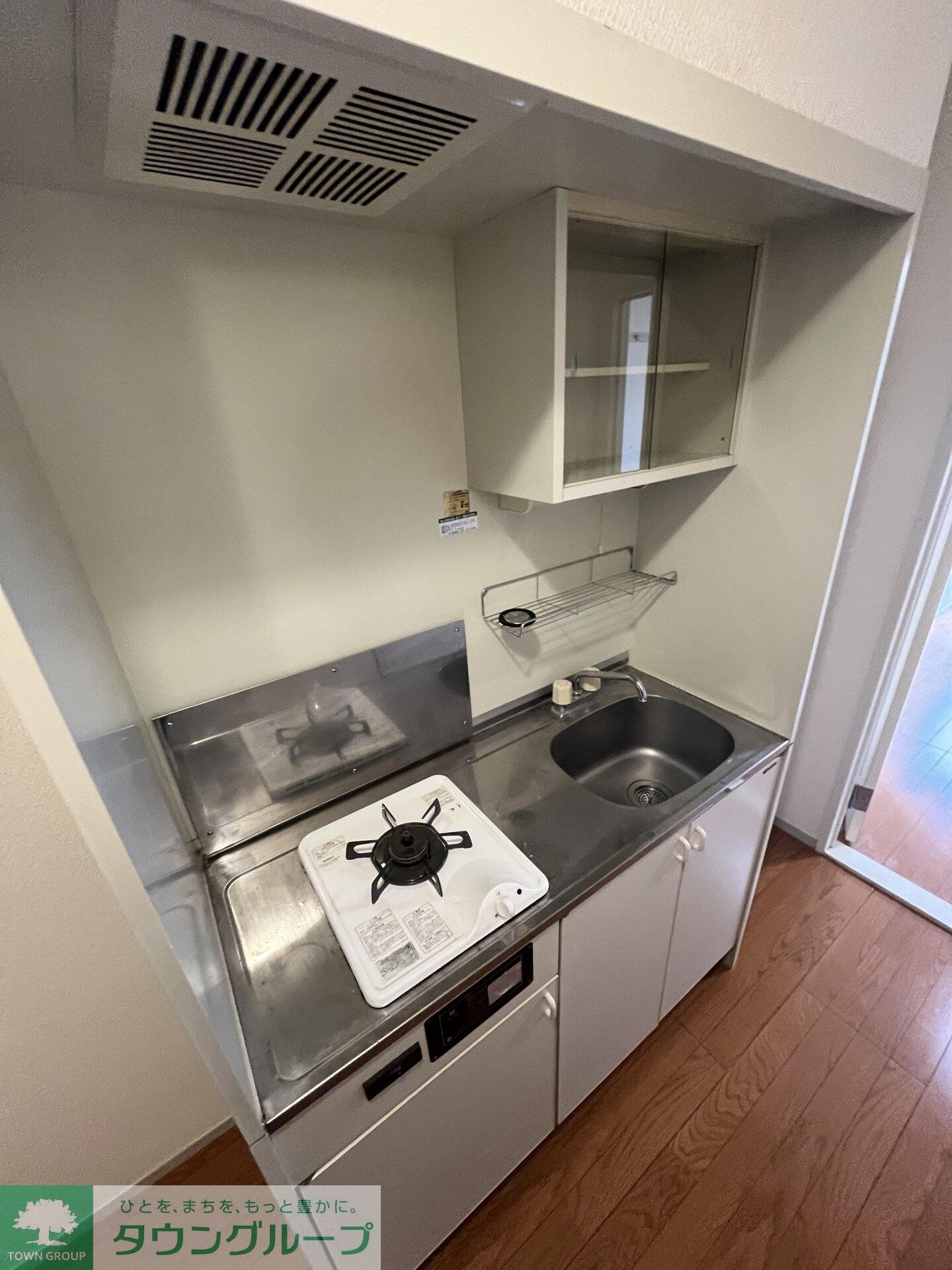 フォレストヴィラ北斗の物件内観写真