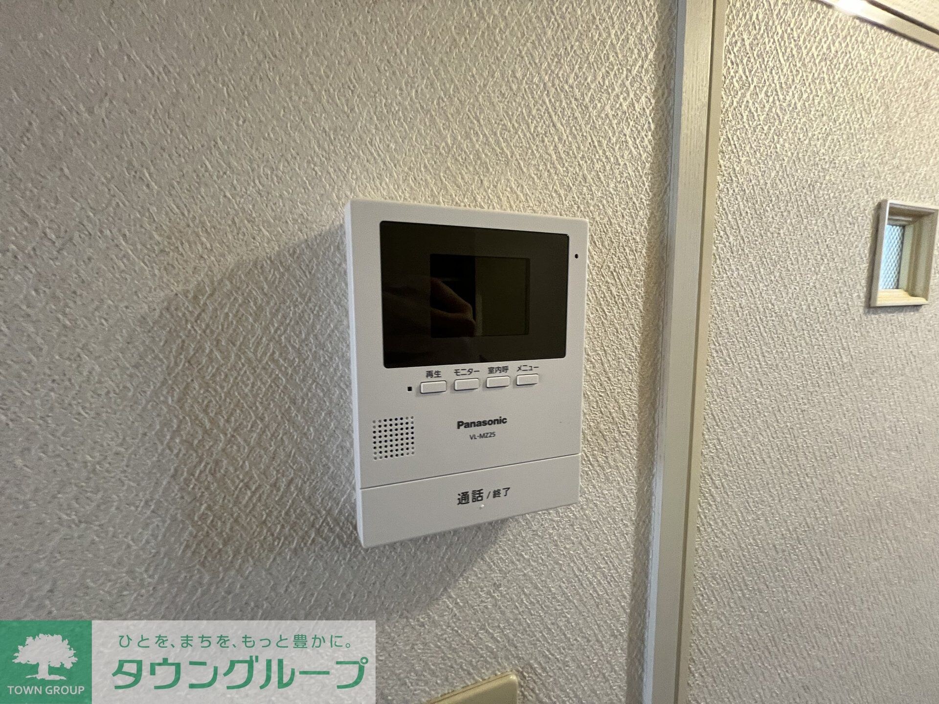 フォレストヴィラ北斗の物件内観写真