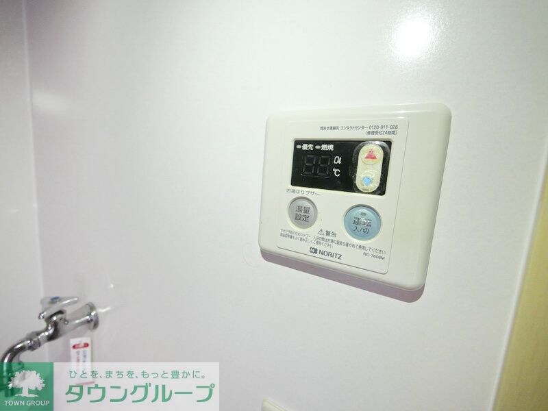 ミッキーハウスの物件内観写真