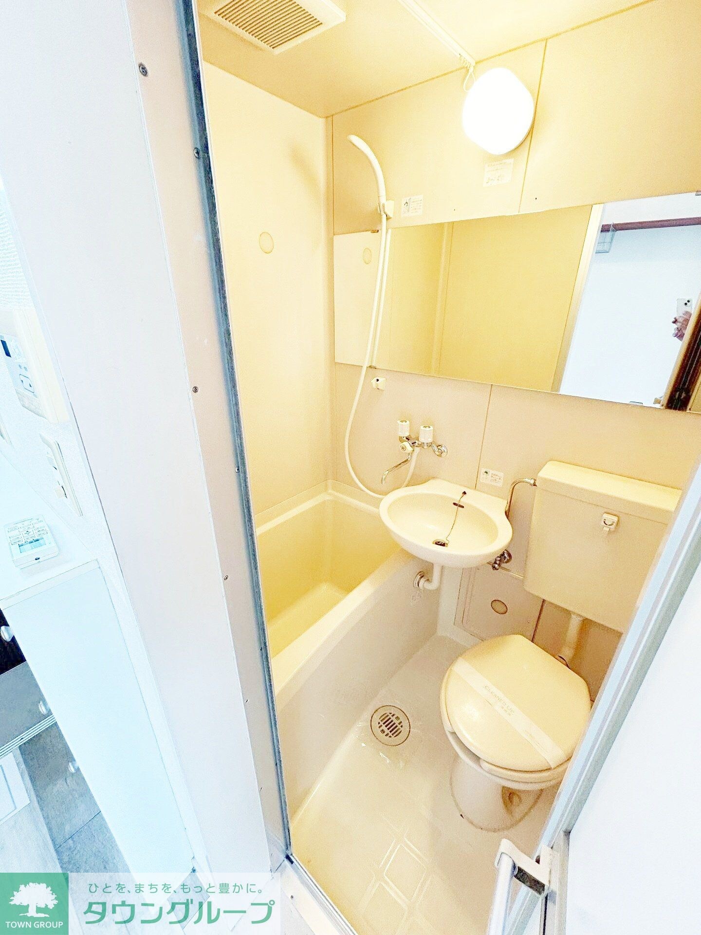 グレースハイツの物件内観写真